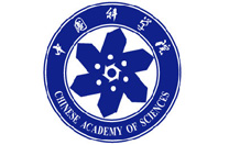 中國科學(xué)院