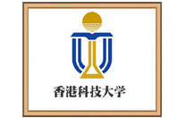 香港科技大學(xué)