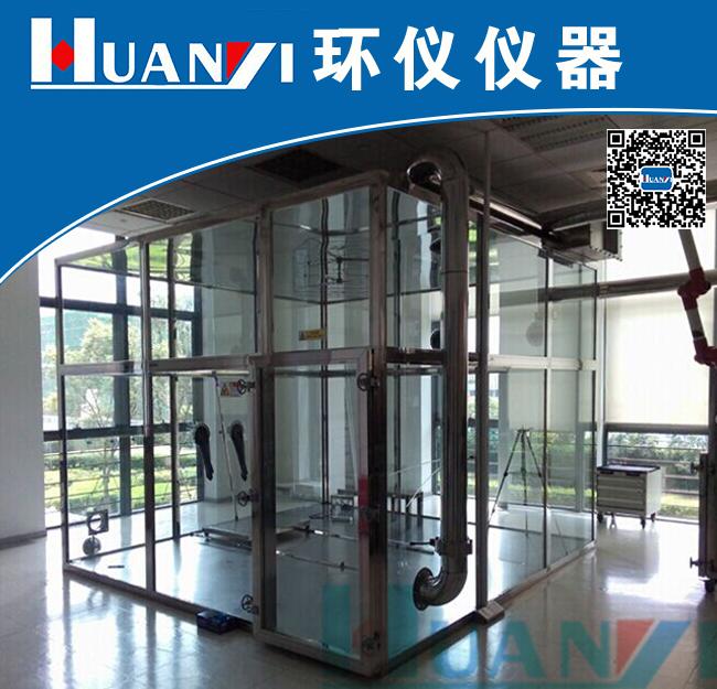 空氣凈化器還給你健康，而空氣凈化器環(huán)境測試倉保證產(chǎn)品質(zhì)量