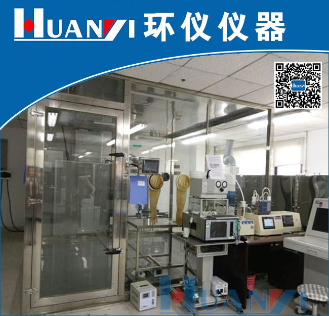 凈化器廠從使用空氣凈化器性能環(huán)境測試倉質(zhì)量性能煥然一新