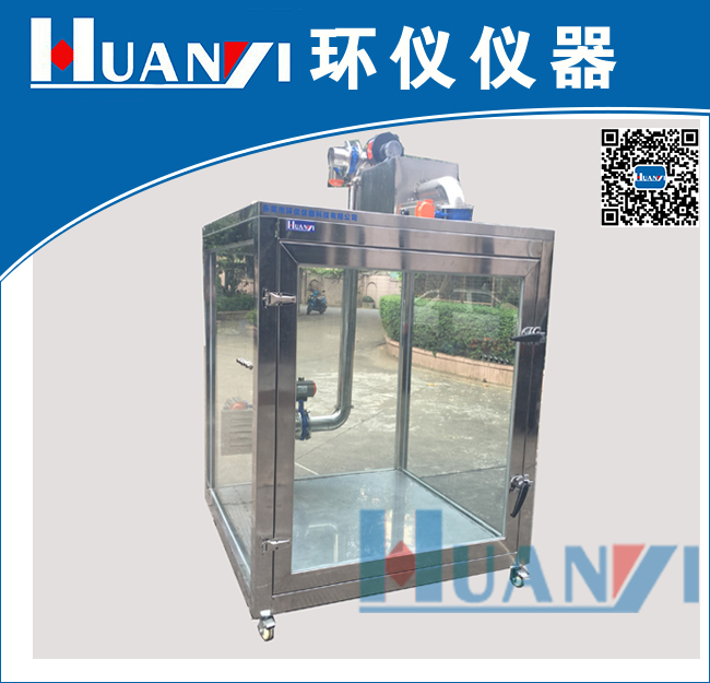 想在霧霾天的車?yán)锖粑鼈€新鮮空氣這么難么？（凈化器CCM環(huán)境測試倉）