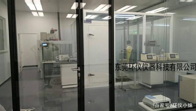 [凈化器能效測(cè)試艙]如何對(duì)氣態(tài)污染物凈化效率試驗(yàn)設(shè)備和測(cè)試條件