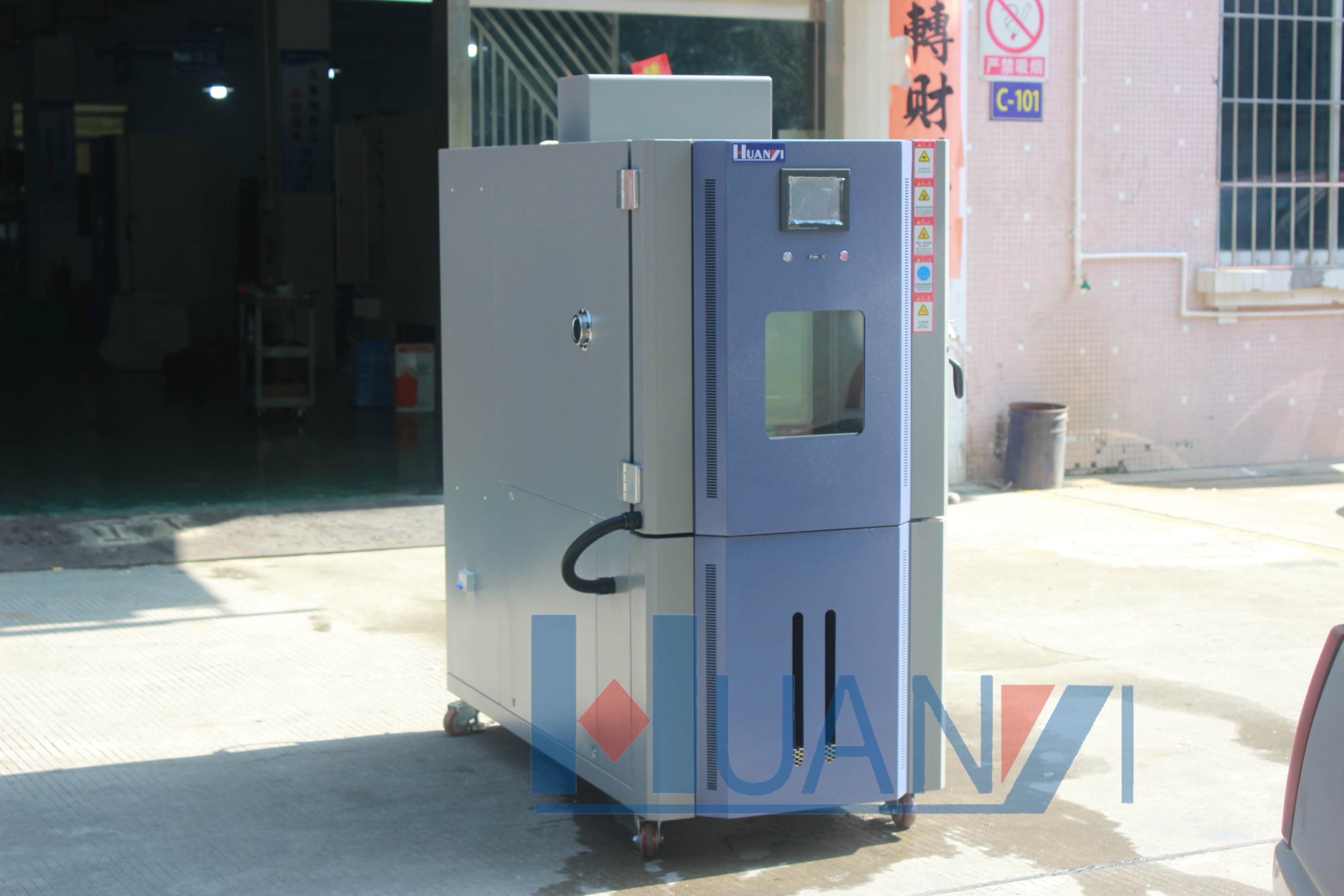 分析恒溫恒濕試驗(yàn)箱中壓縮機(jī)電機(jī)軸承故障如何排查?