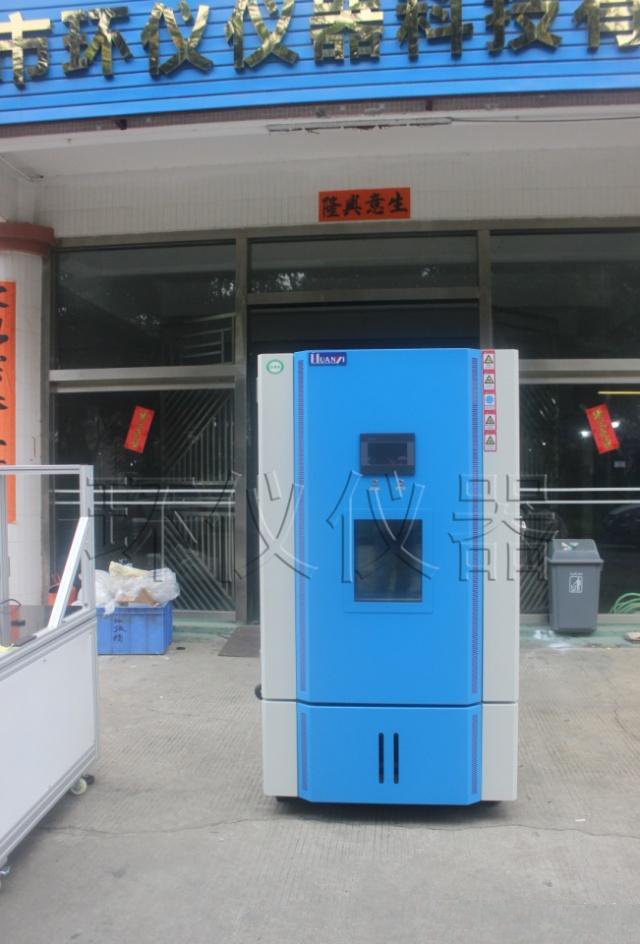 甲醛釋放量環(huán)境測(cè)試倉(cāng)檢測(cè)甲醛含量是否超標(biāo)精湛數(shù)據(jù)贏得信賴