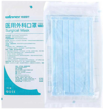 別慌,口罩面罩溫度濕度預(yù)處理箱教你正確檢測方法