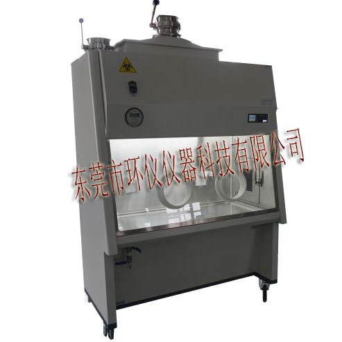 HYFE-XJ-60 ASTMF2100細(xì)菌過(guò)濾效率(BFE)試驗(yàn)機(jī)