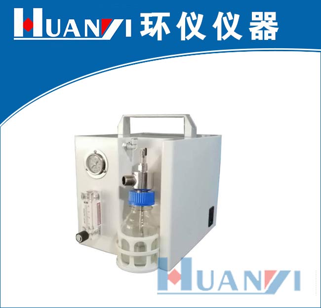 HY-FS-1液體氣溶膠發(fā)生器