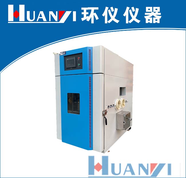 1立方米細(xì)菌氣霧柜（不銹鋼）